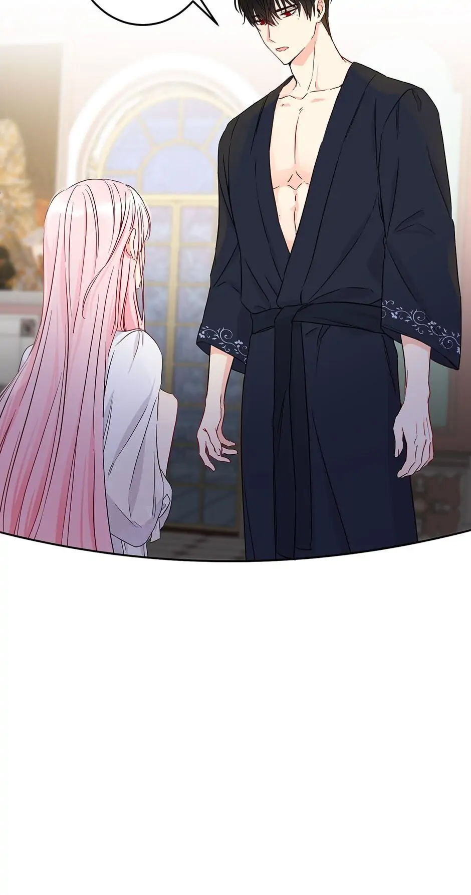 This Is An Obvious Fraudulent Marriage Chapter 48 - page 27